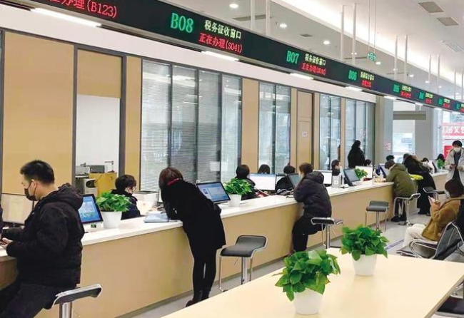 延安在职住房公积金提取代办条件