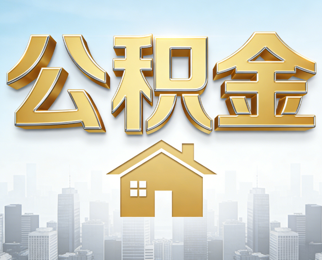 延安从“跑腿办事”到“全周期管家”